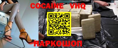 mdma Новодвинск