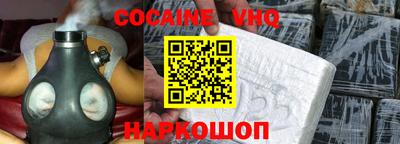 mdma Новодвинск