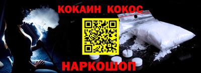 mdma Новодвинск