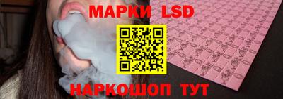 mdma Новодвинск