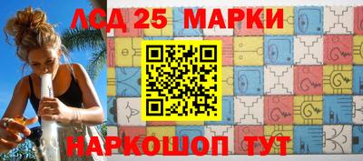 mdma Новодвинск