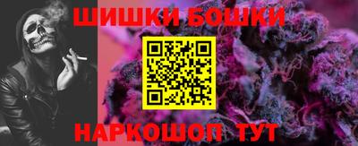 эйфоретик Новозыбков