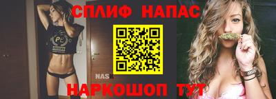 mdma Новодвинск