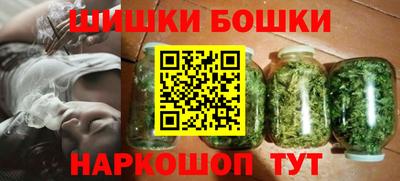 эйфоретик Новозыбков