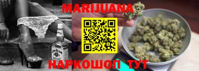 эйфоретик Новозыбков