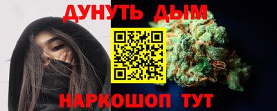 mdma Новодвинск