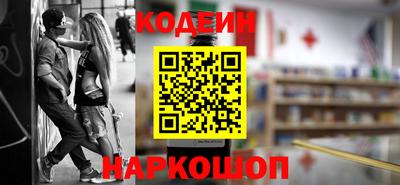 mdma Новодвинск