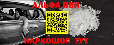 mdma Новодвинск