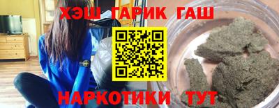 mdma Новодвинск