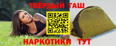 эйфоретик Новозыбков