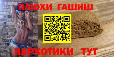 mdma Новодвинск