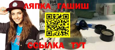 mdma Новодвинск